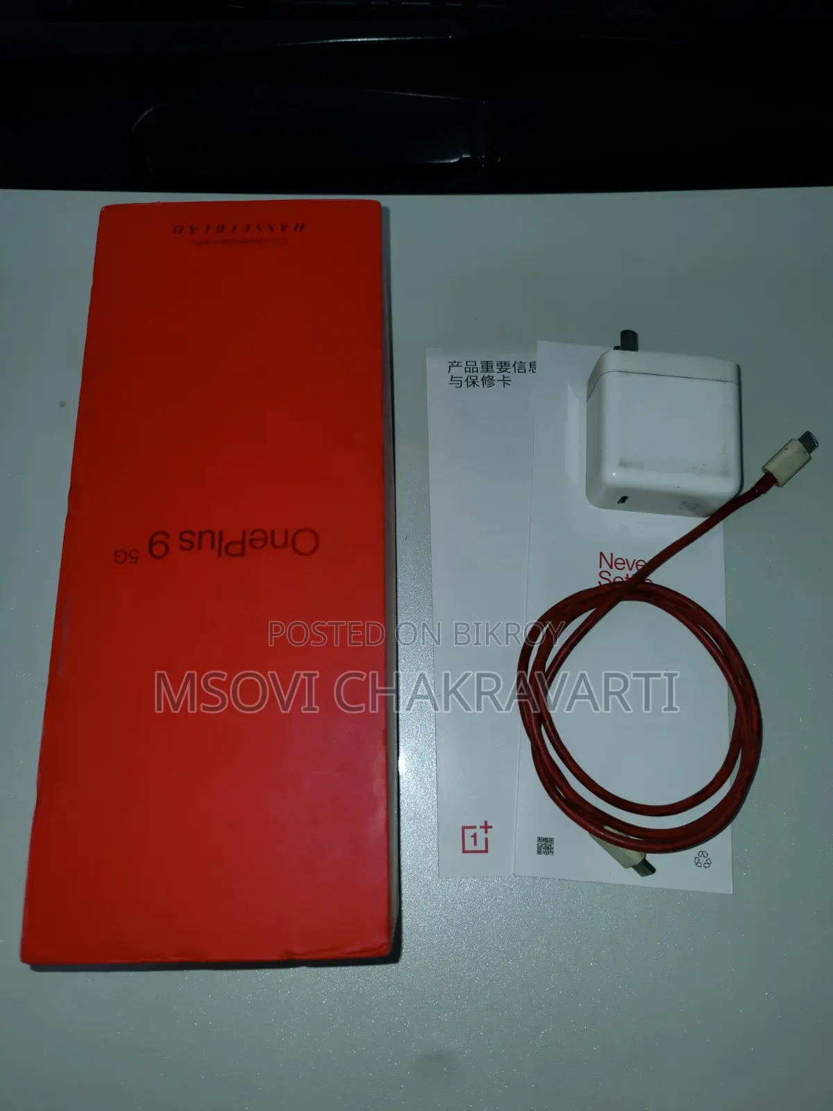 OnePlus 9 256 GB Pink
