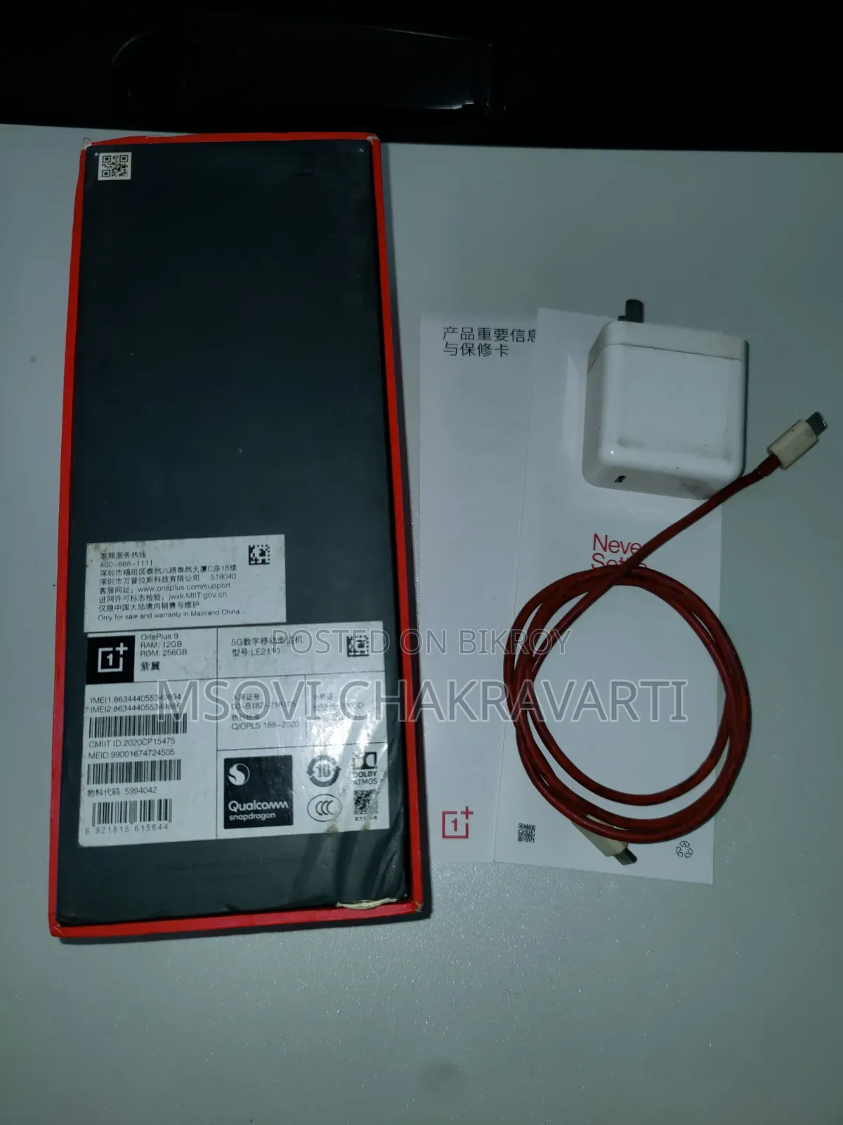 OnePlus 9 256 GB Pink