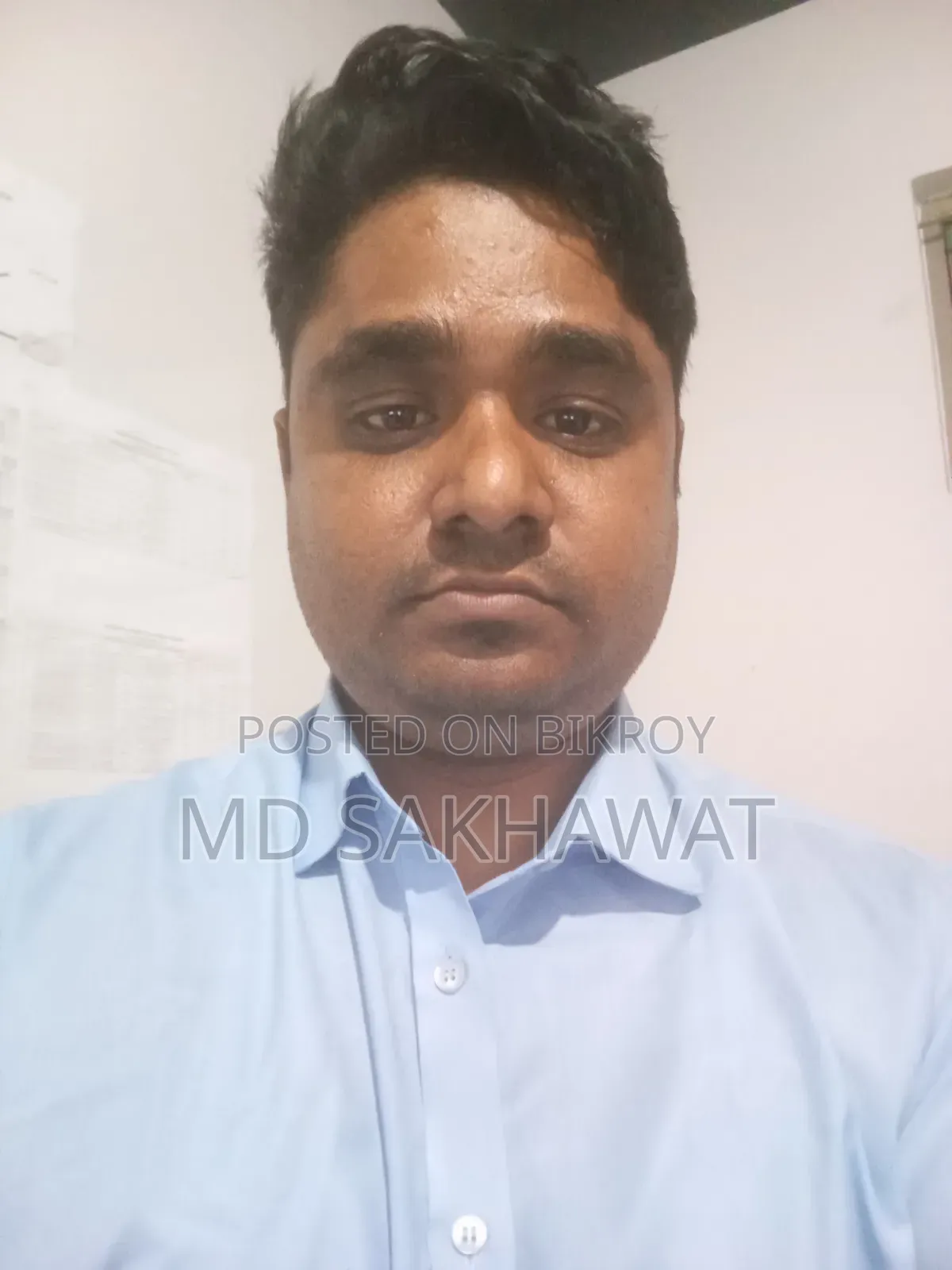 আমি সাখাওয়াত, হাউসকিপিং এবং লন্ড্রি সুপারভাইজার