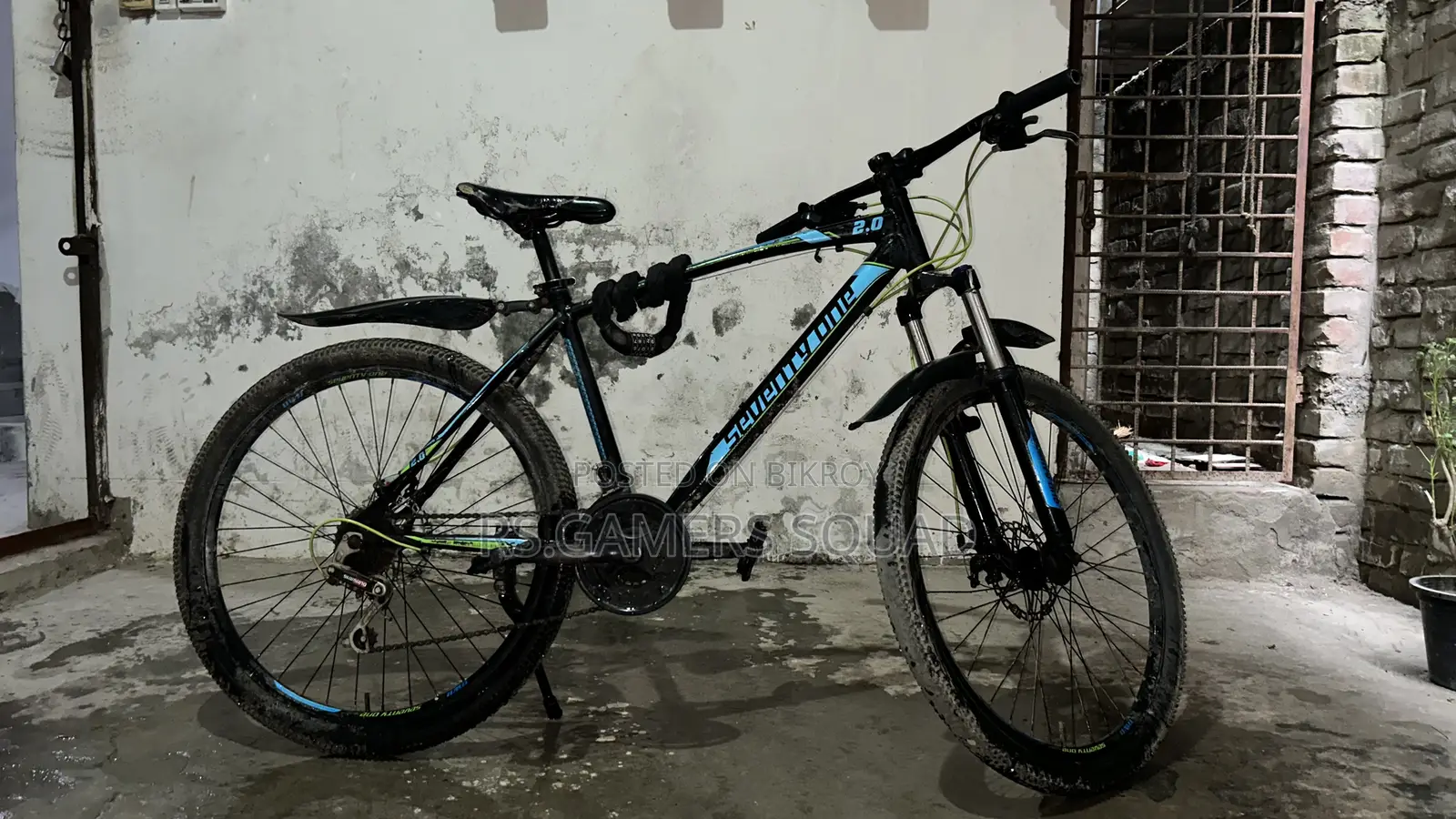 Seventy One Warrior 2.0