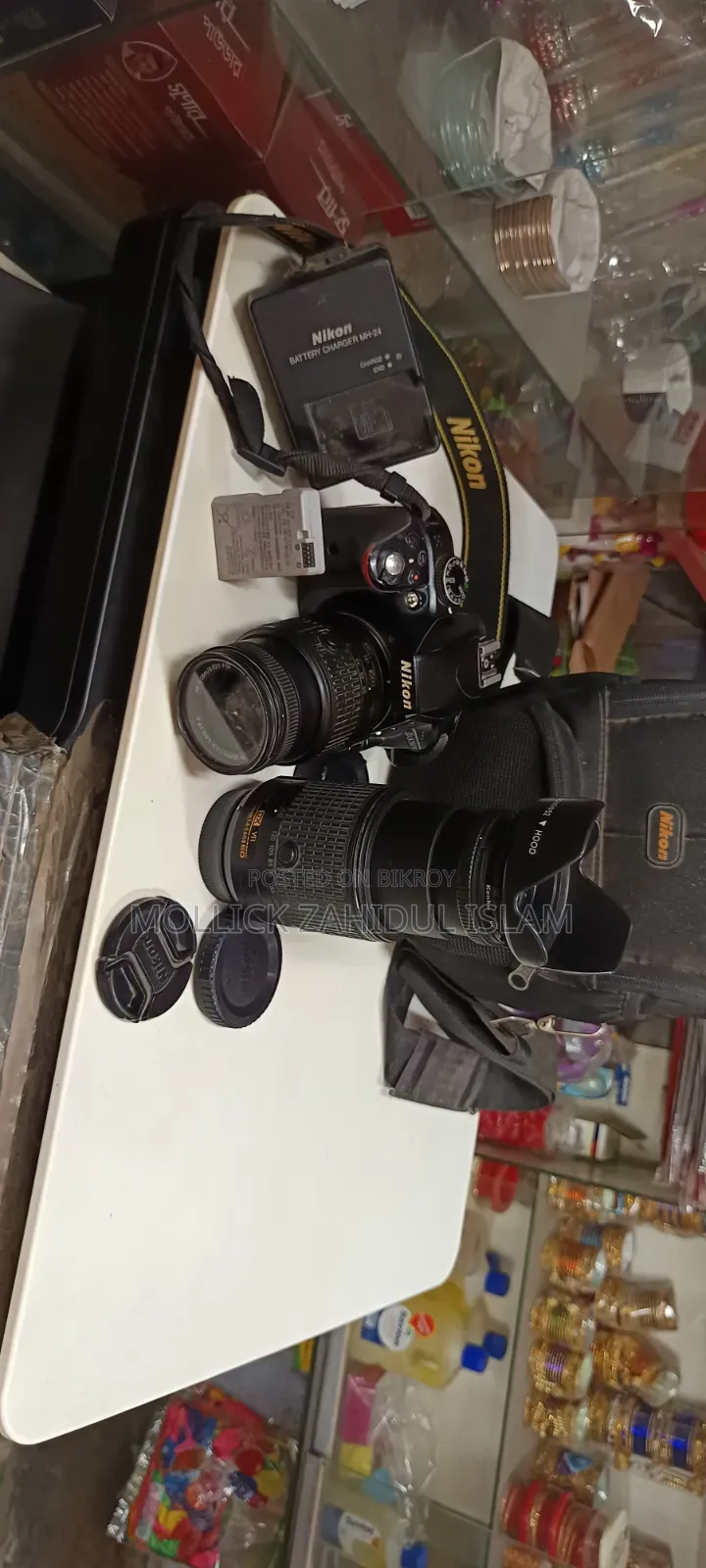 Nikon D 3300