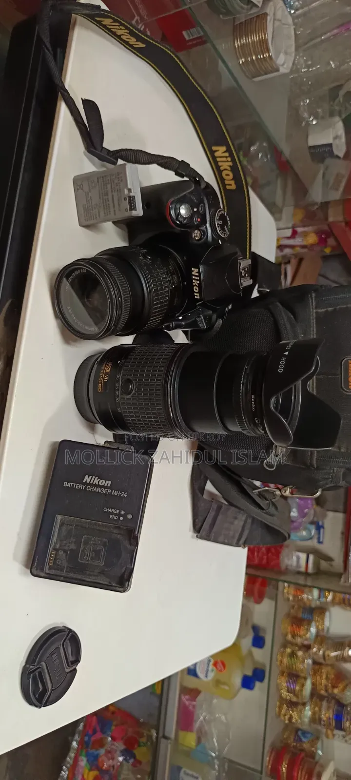 Nikon D 3300