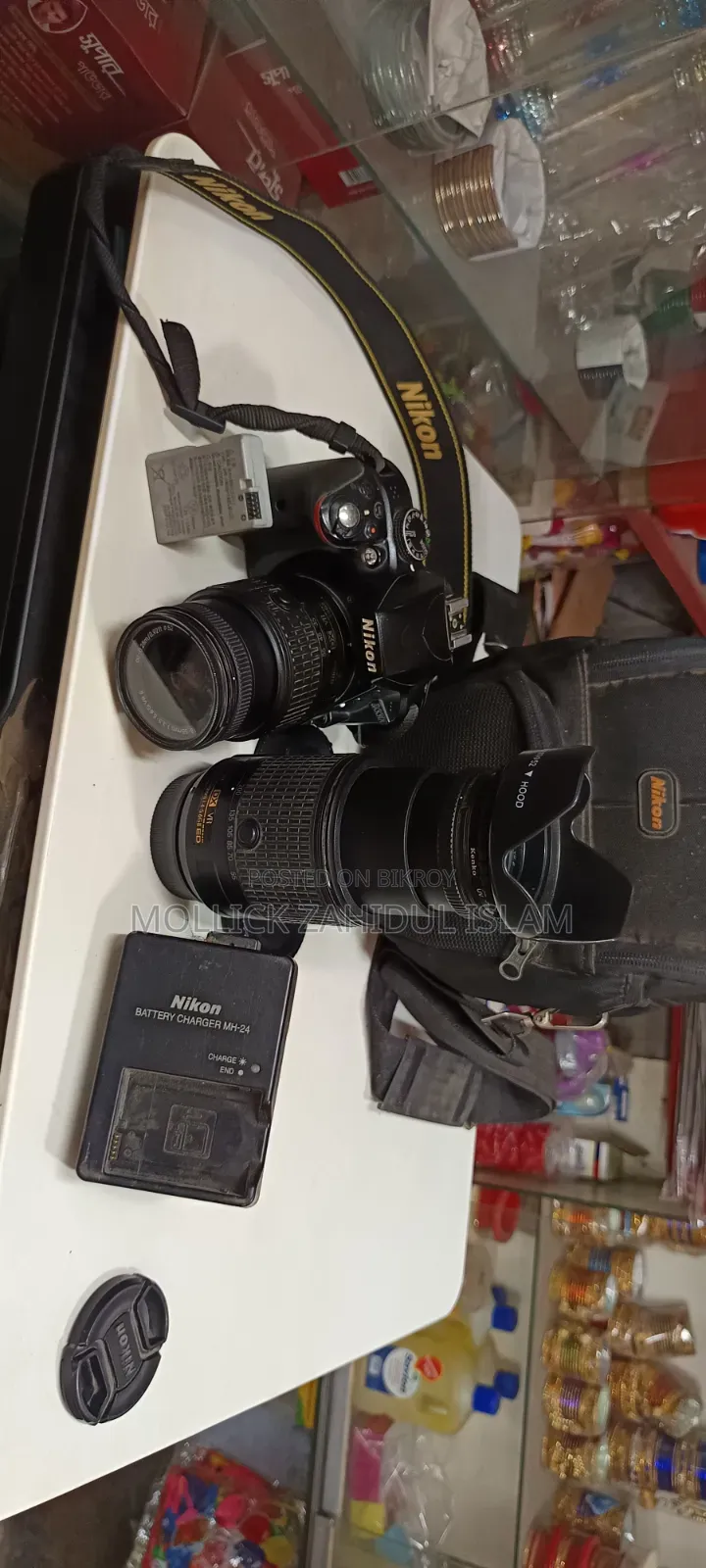 Nikon D 3300