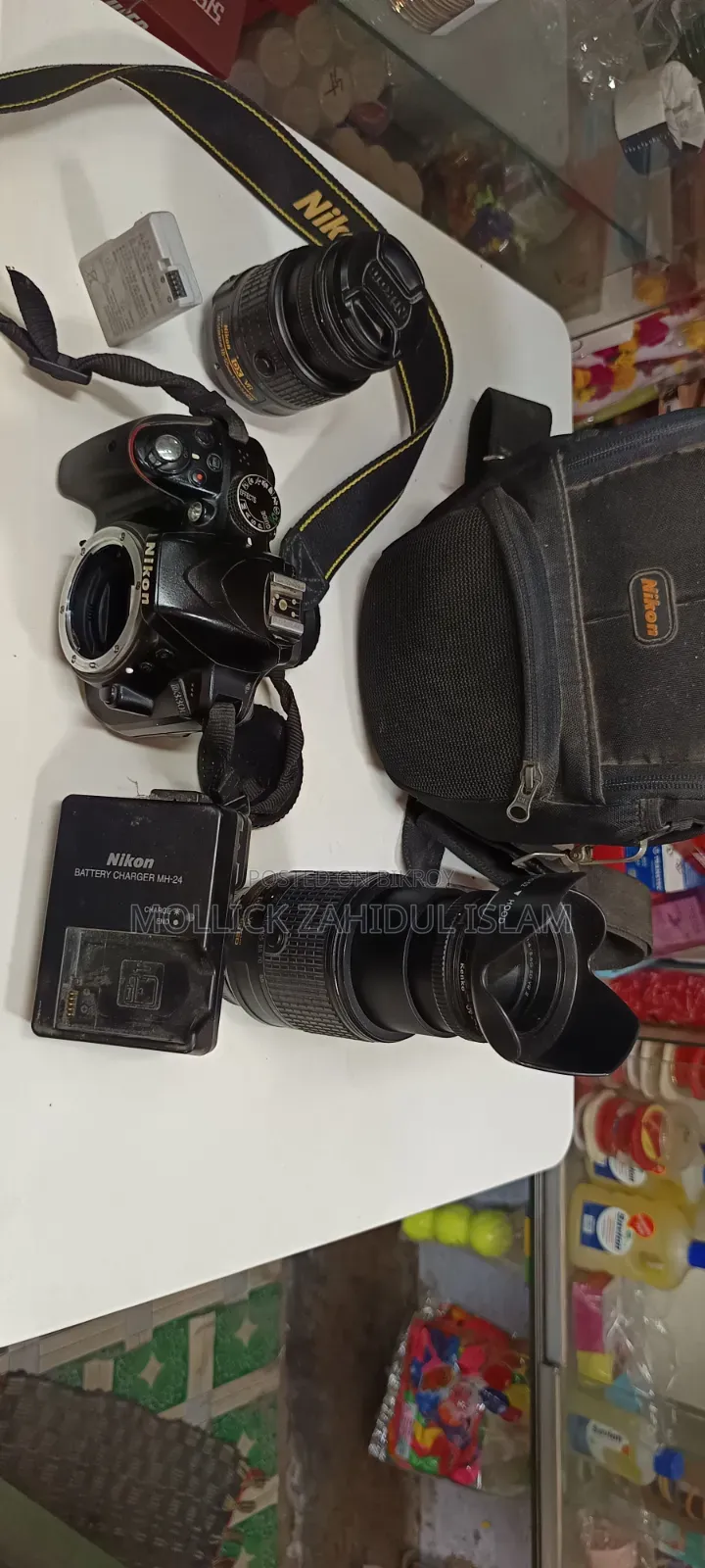 Nikon D 3300