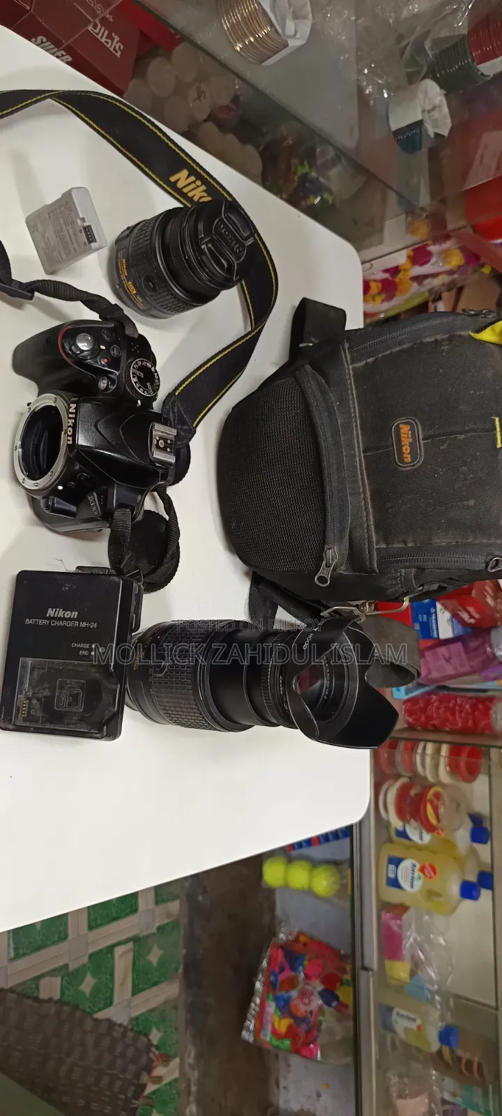 Nikon D 3300