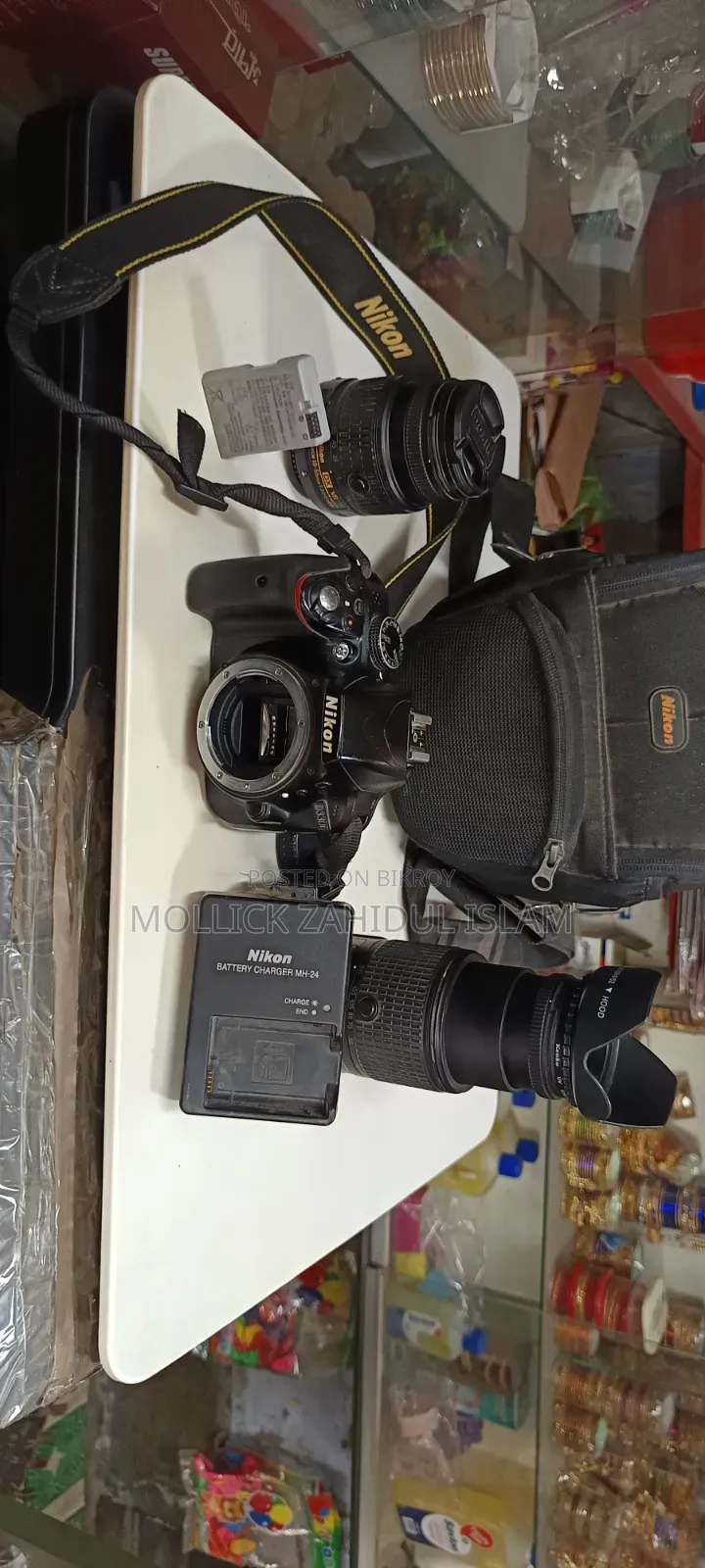 Nikon D 3300