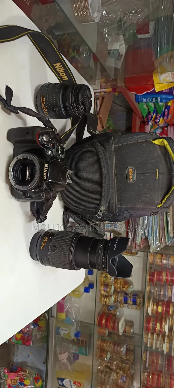 Nikon D 3300