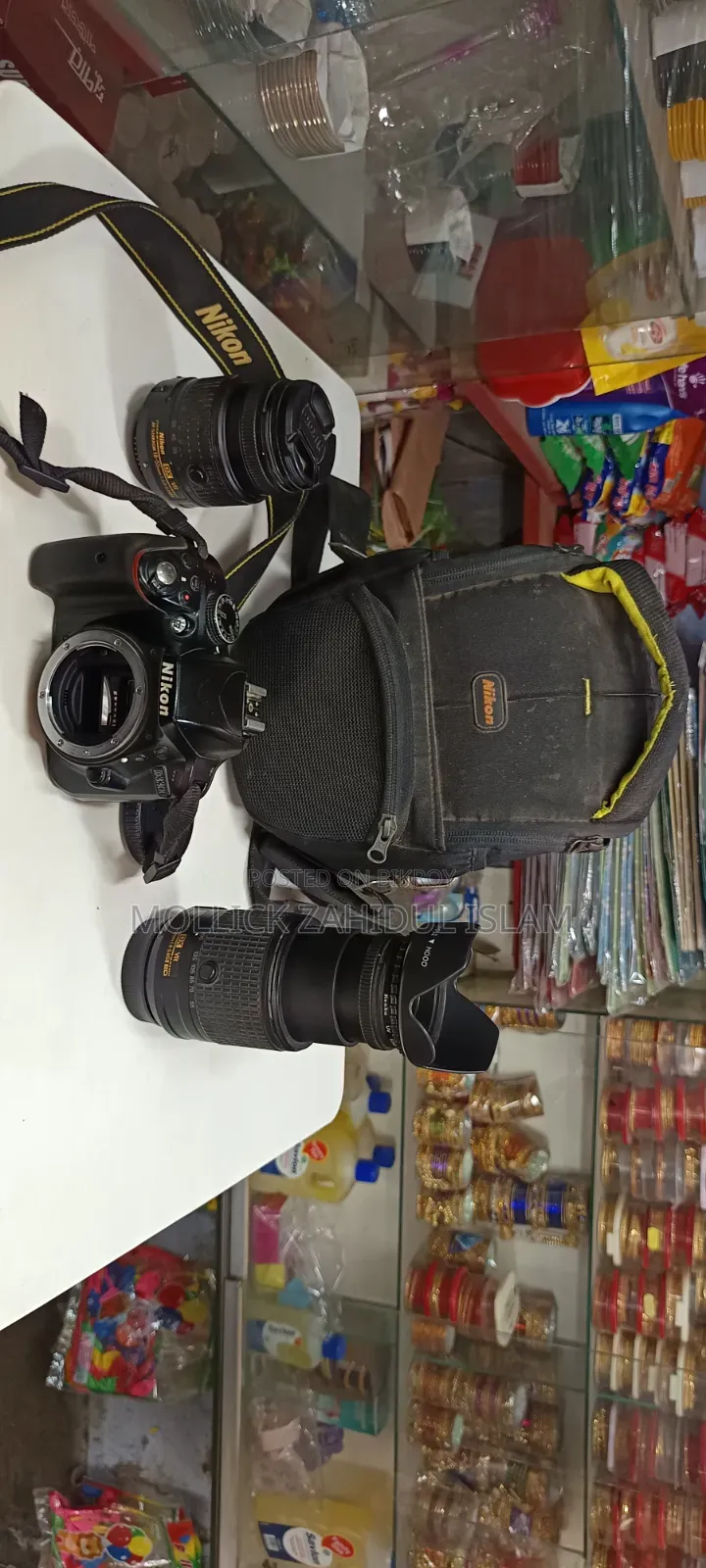 Nikon D 3300