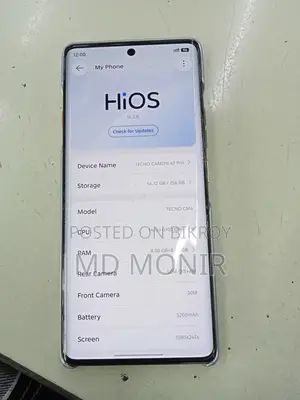 Tecno Camon 40 Pro 4G 256 GB Green