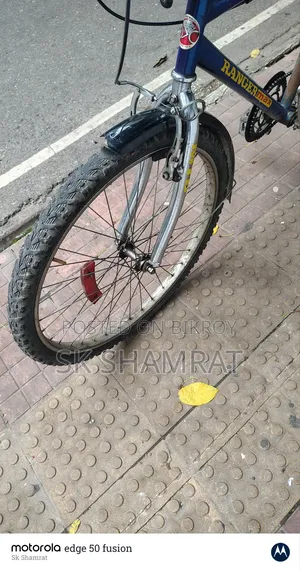 Cycle Sell Post
