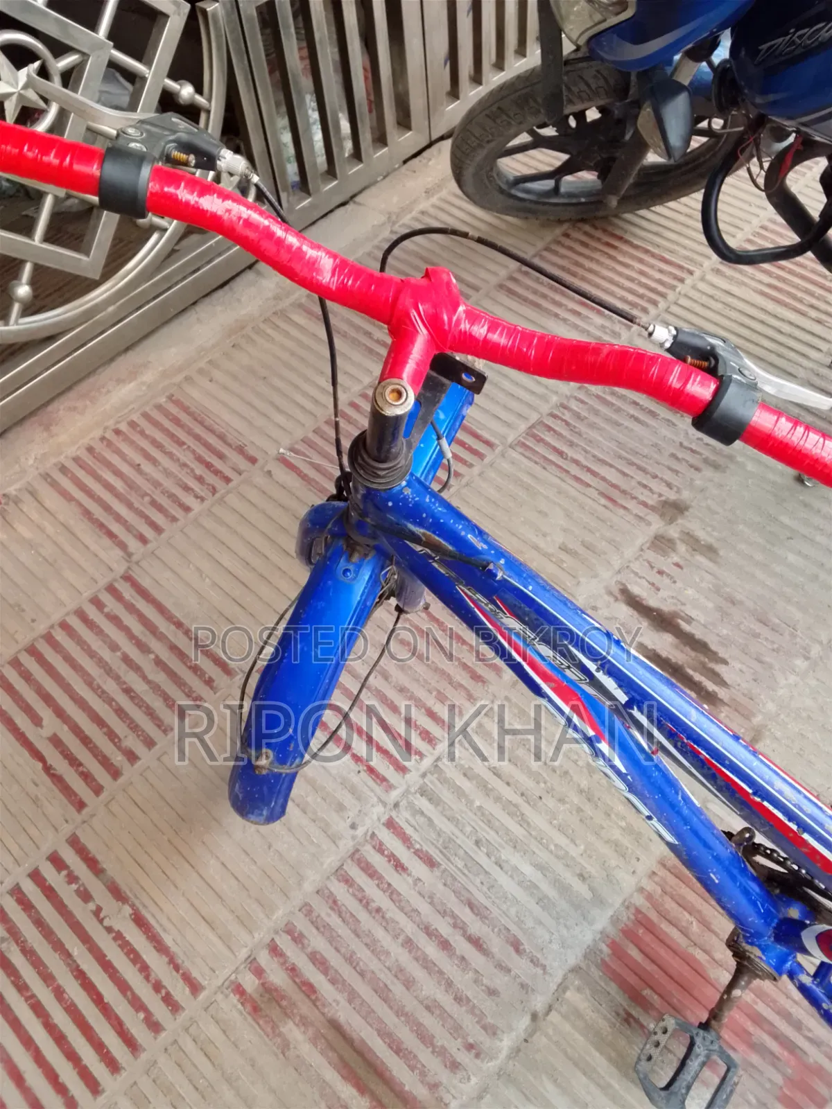 সাইকেল বিক্রি