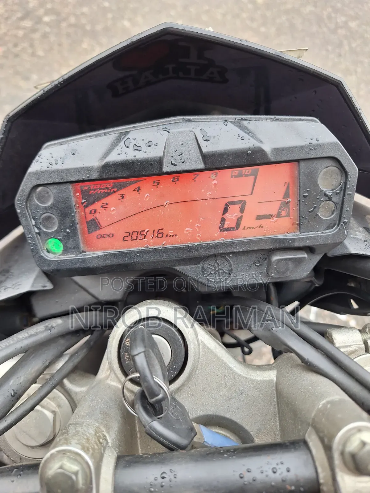 Yamaha FZ 2022 Blue