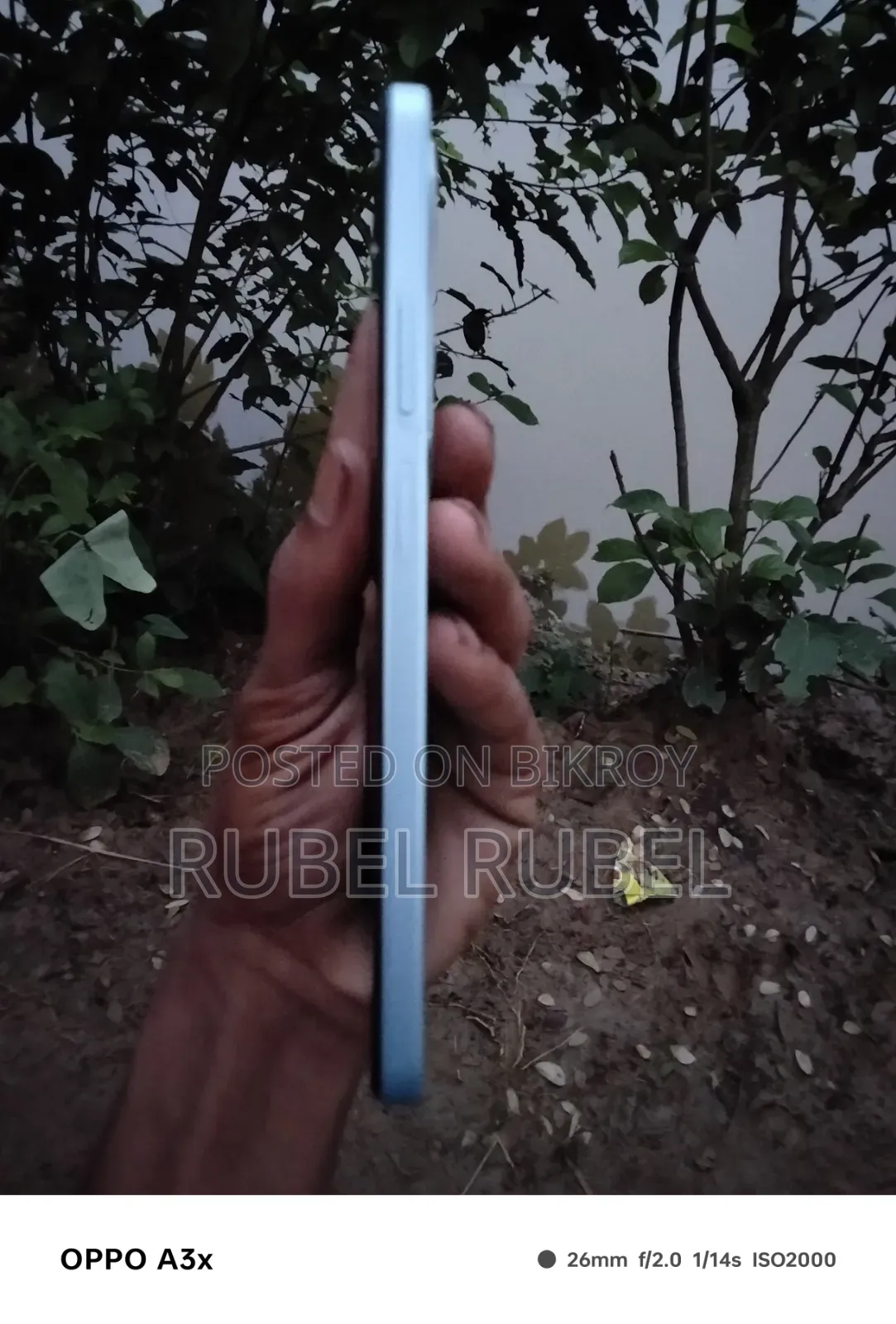 অপো এ৬০ ২৫৬ জিবি ব্লু