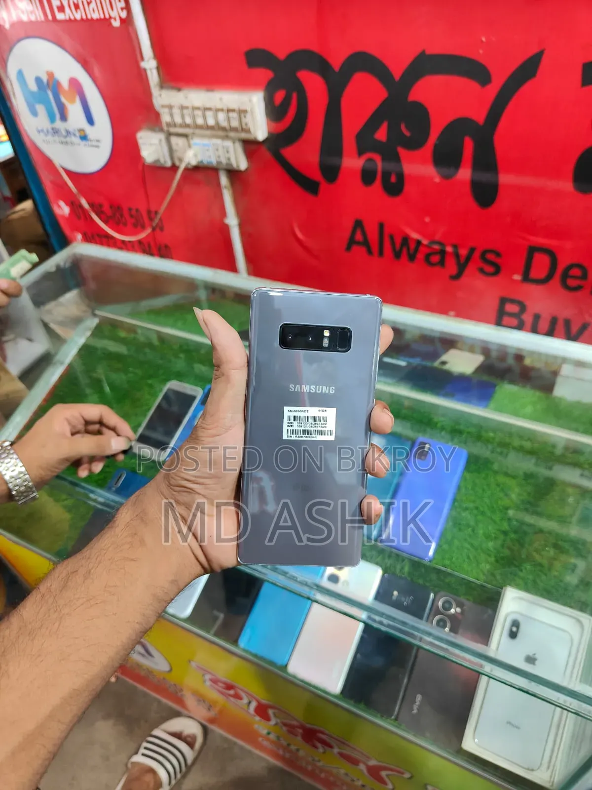 Samsung Galaxy Note 8 128 GB