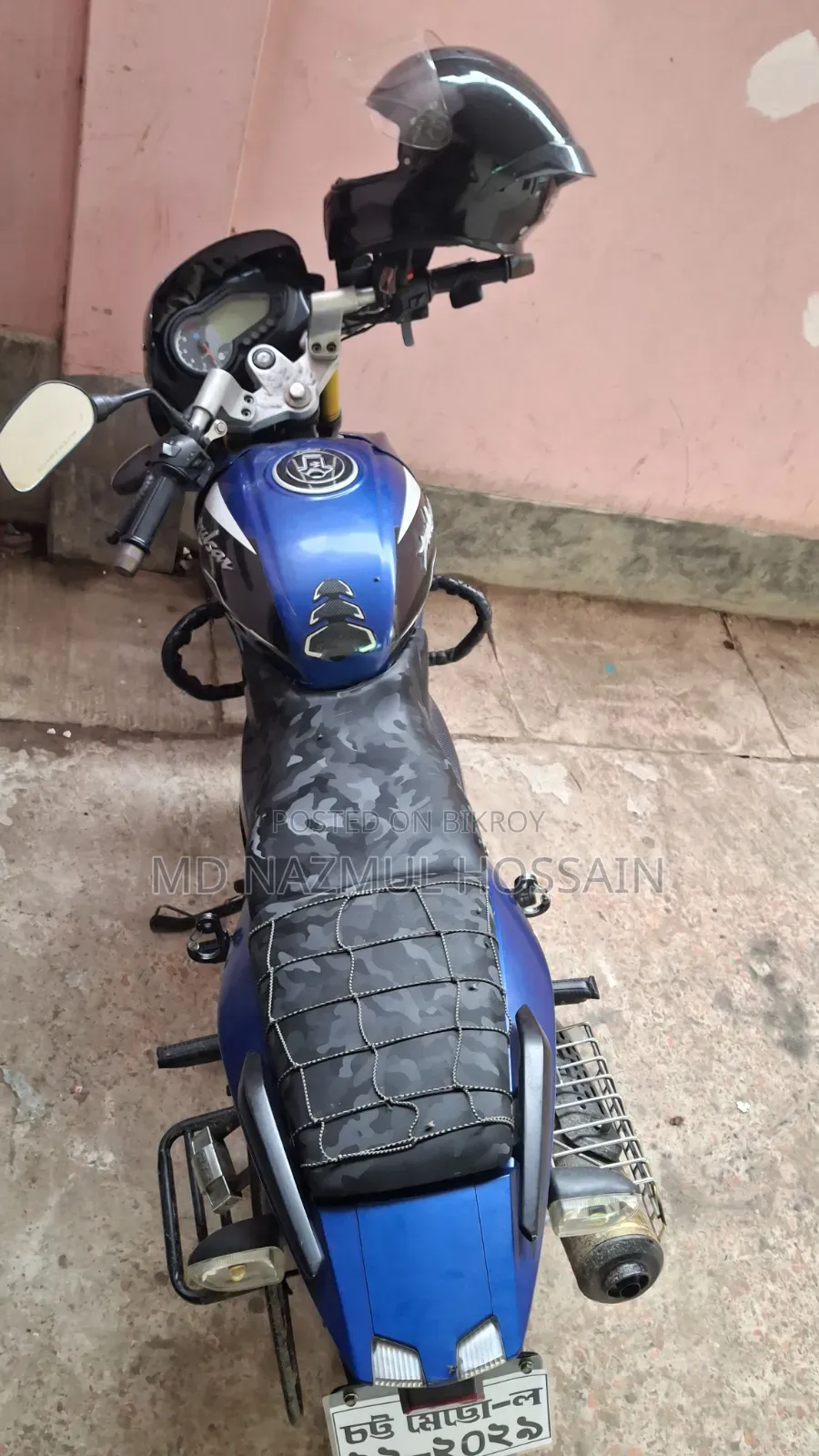 Bajaj Pulsar 150 2022 Blue