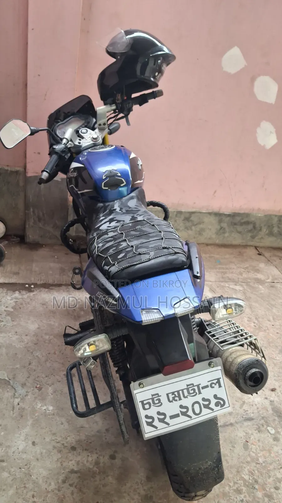 Bajaj Pulsar 150 2022 Blue