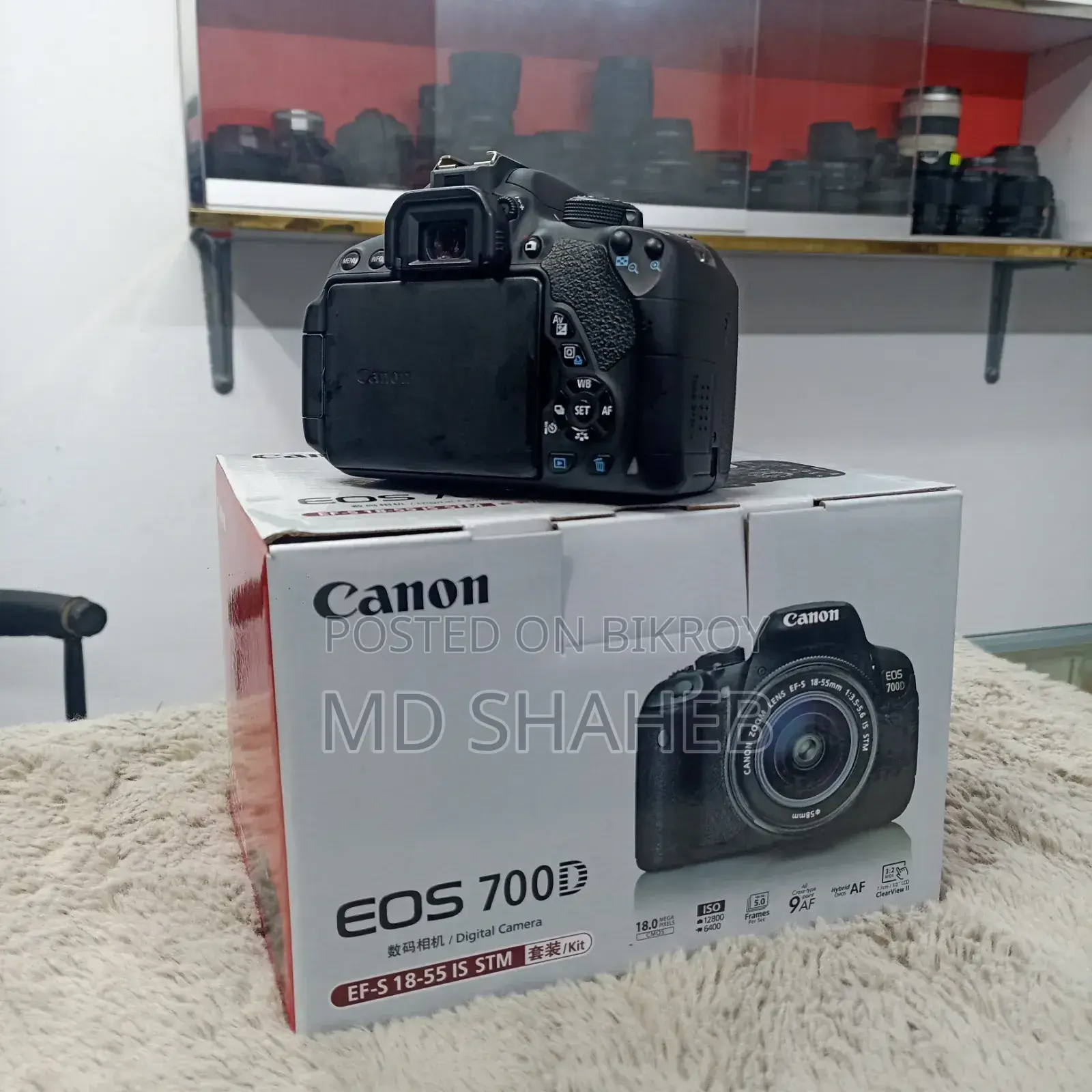 Canon Eos 700d DSLR