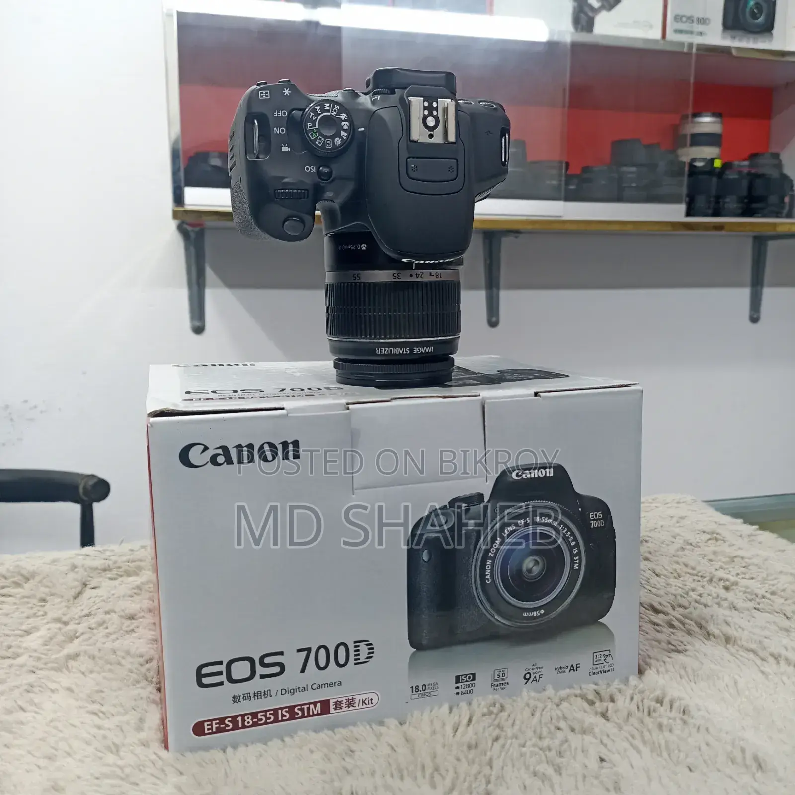 Canon Eos 700d DSLR