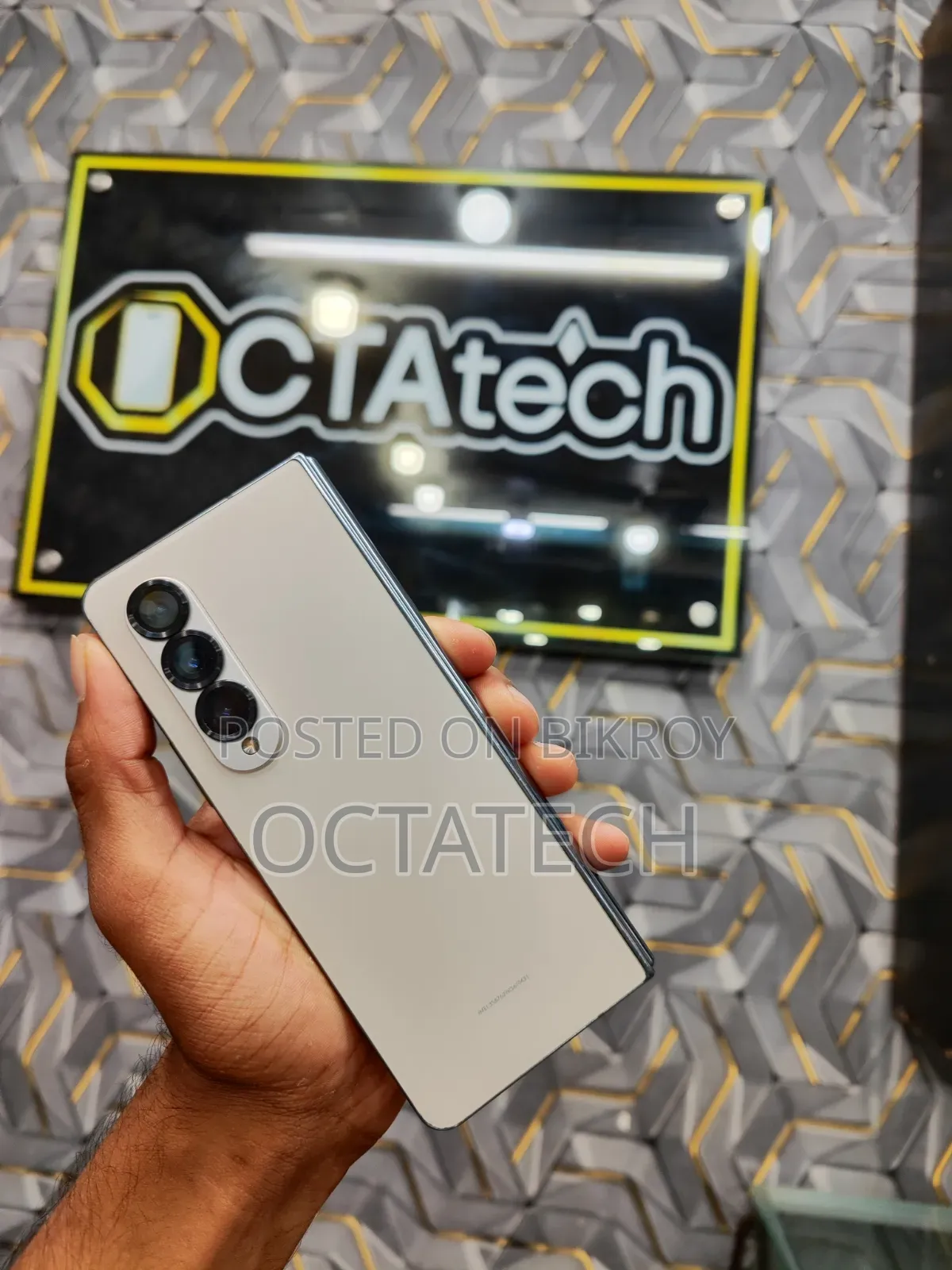 Samsung Galaxy Z Fold4 256 GB
