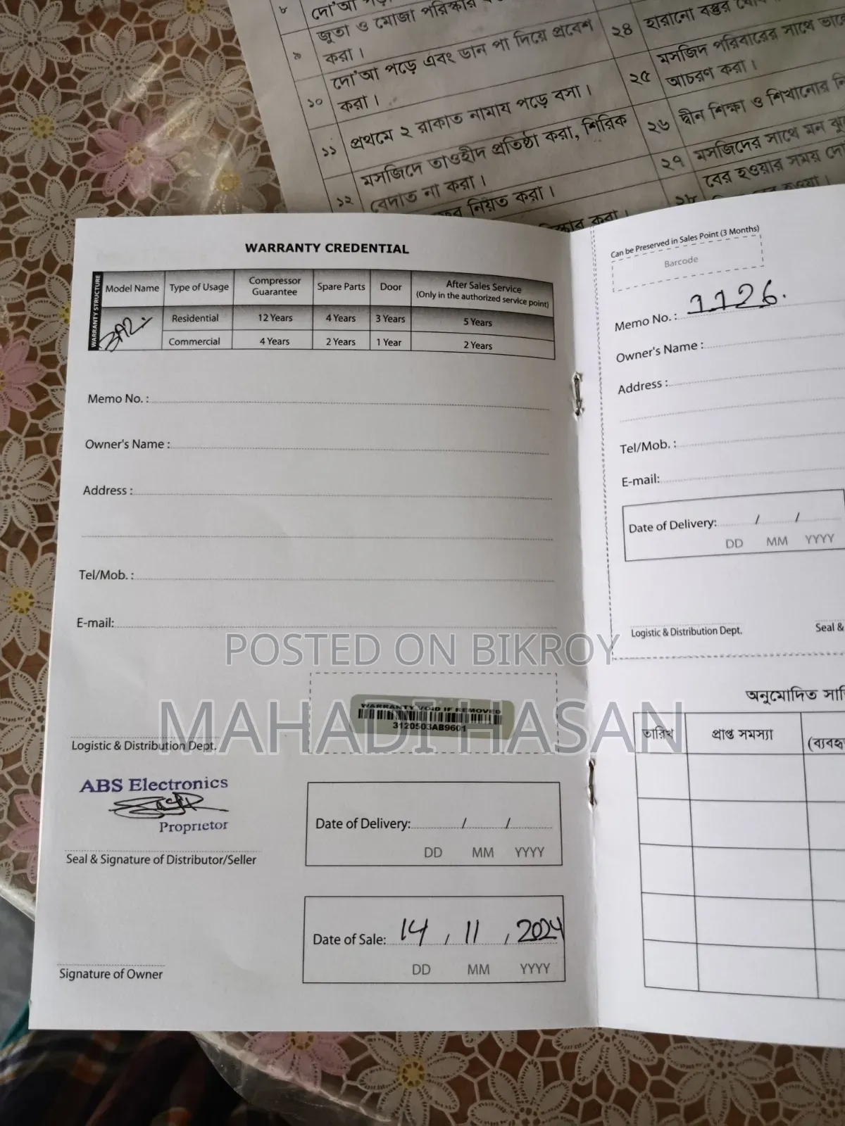 Walton Refrigerator for sale, Model No: Wfe 3a2, Gross Volume: 312