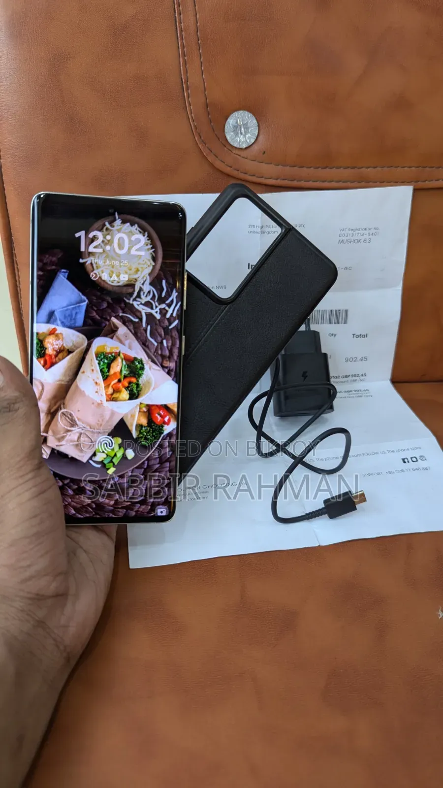 Samsung Galaxy S21 Ultra 5G 256 GB Silver