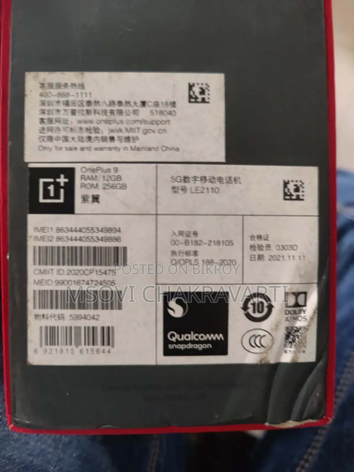 OnePlus 9 256 GB Pink