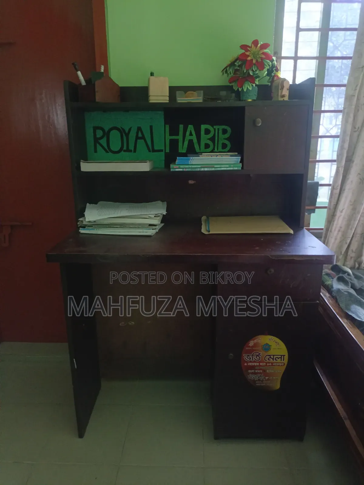 Table for sale