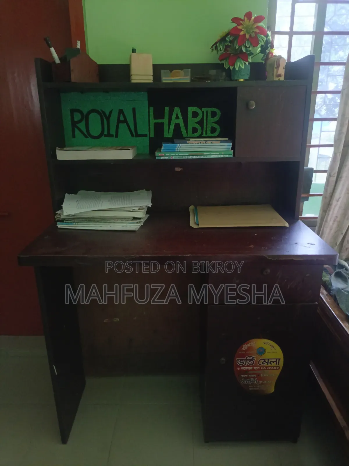Table for sale