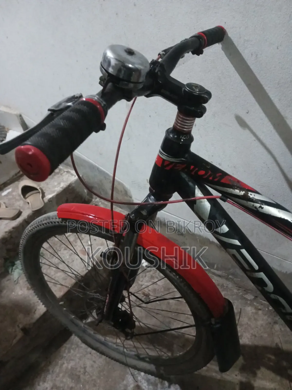 ২৬ ইঞ্চি সাইজের ব্যবহৃত সাইকেল