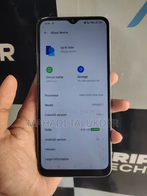 Oppo A17 64 GB Blue
