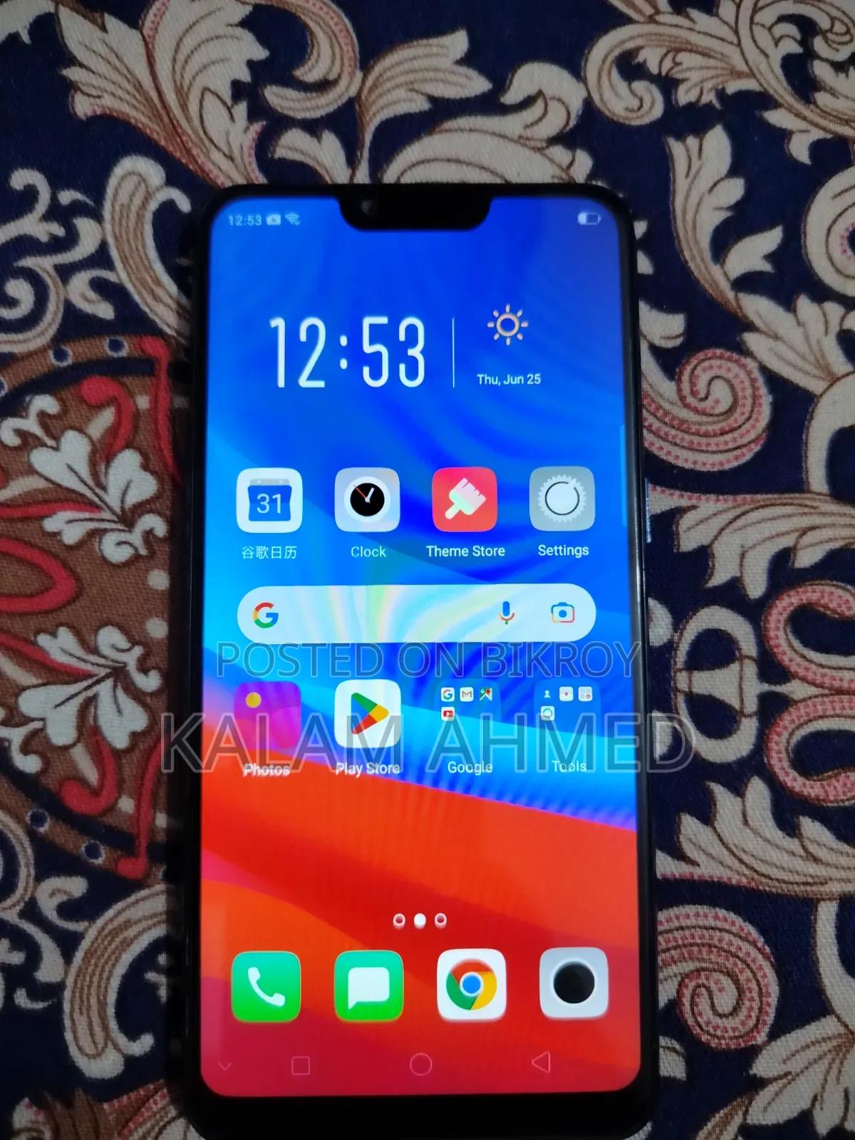 Oppo A3s 64 GB Blue