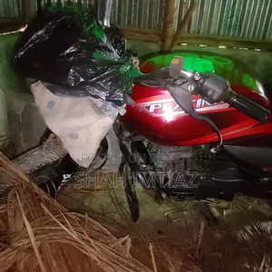 পিউজো কিসবি ২০২১ লাল