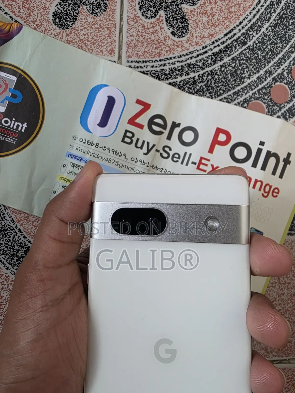 Google Pixel 7a 128 GB White
