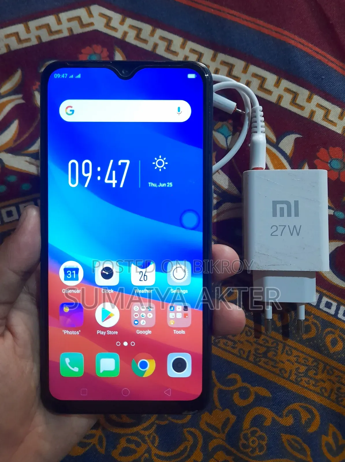 Oppo A7 64 GB Blue