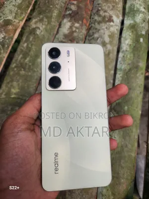 Realme C75 128 GB White
