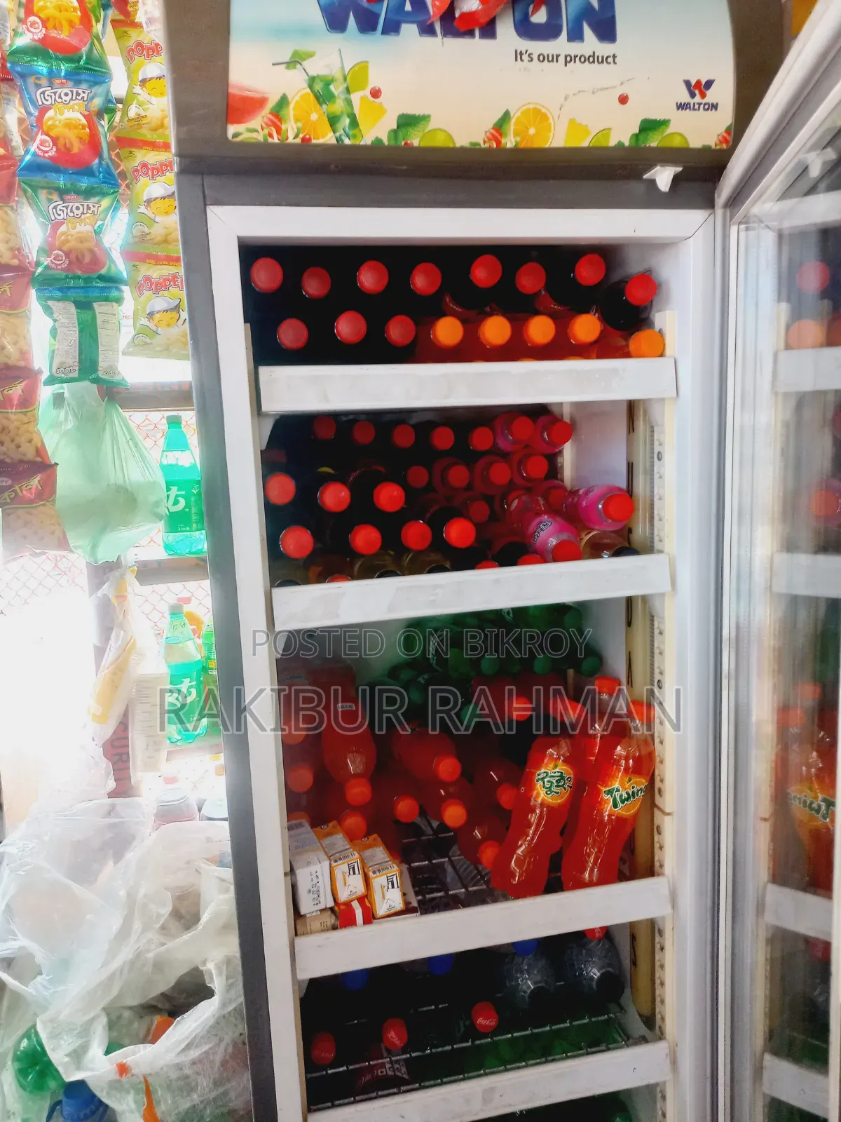 Drinks Fridge
