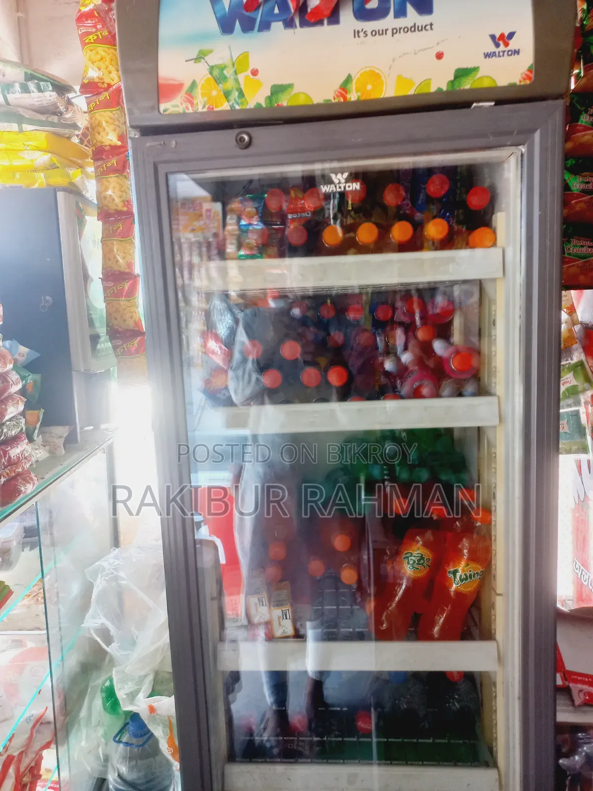 Drinks Fridge