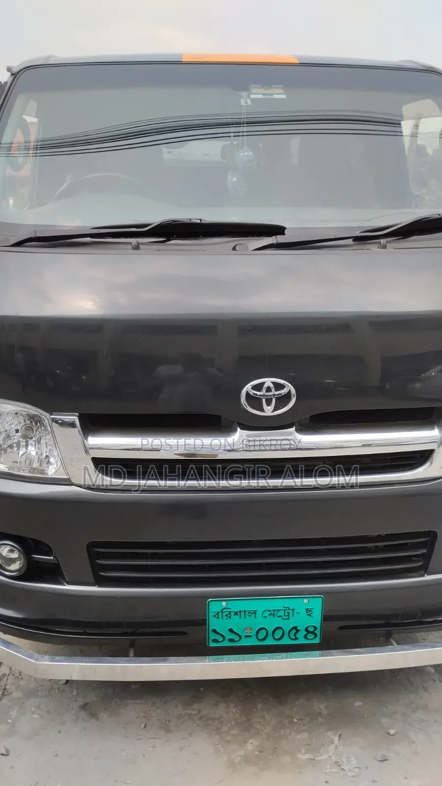 Toyota HiAce 2006 Ivory