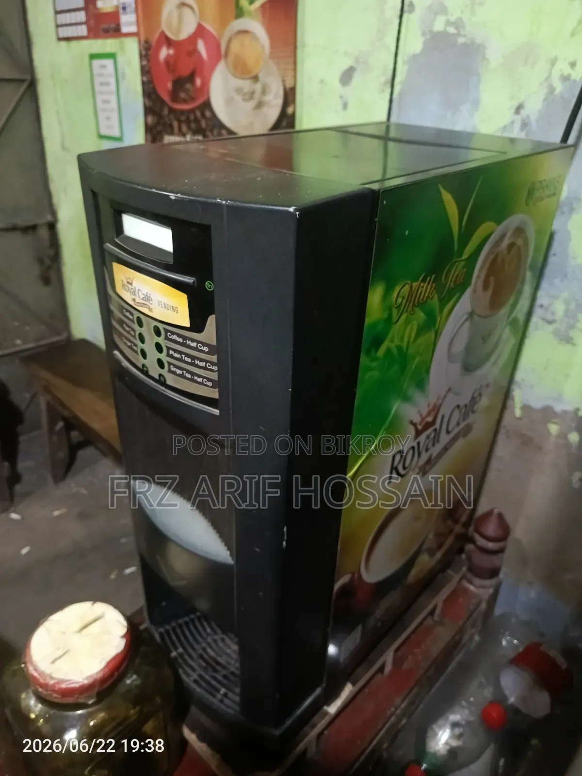 Coffee Machine