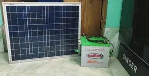 Hamkobattery+Solarland