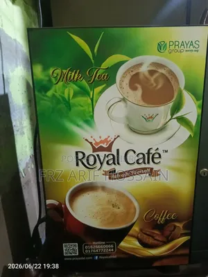 Coffee Machine