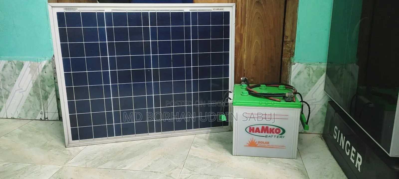 Hamkobattery+Solarland