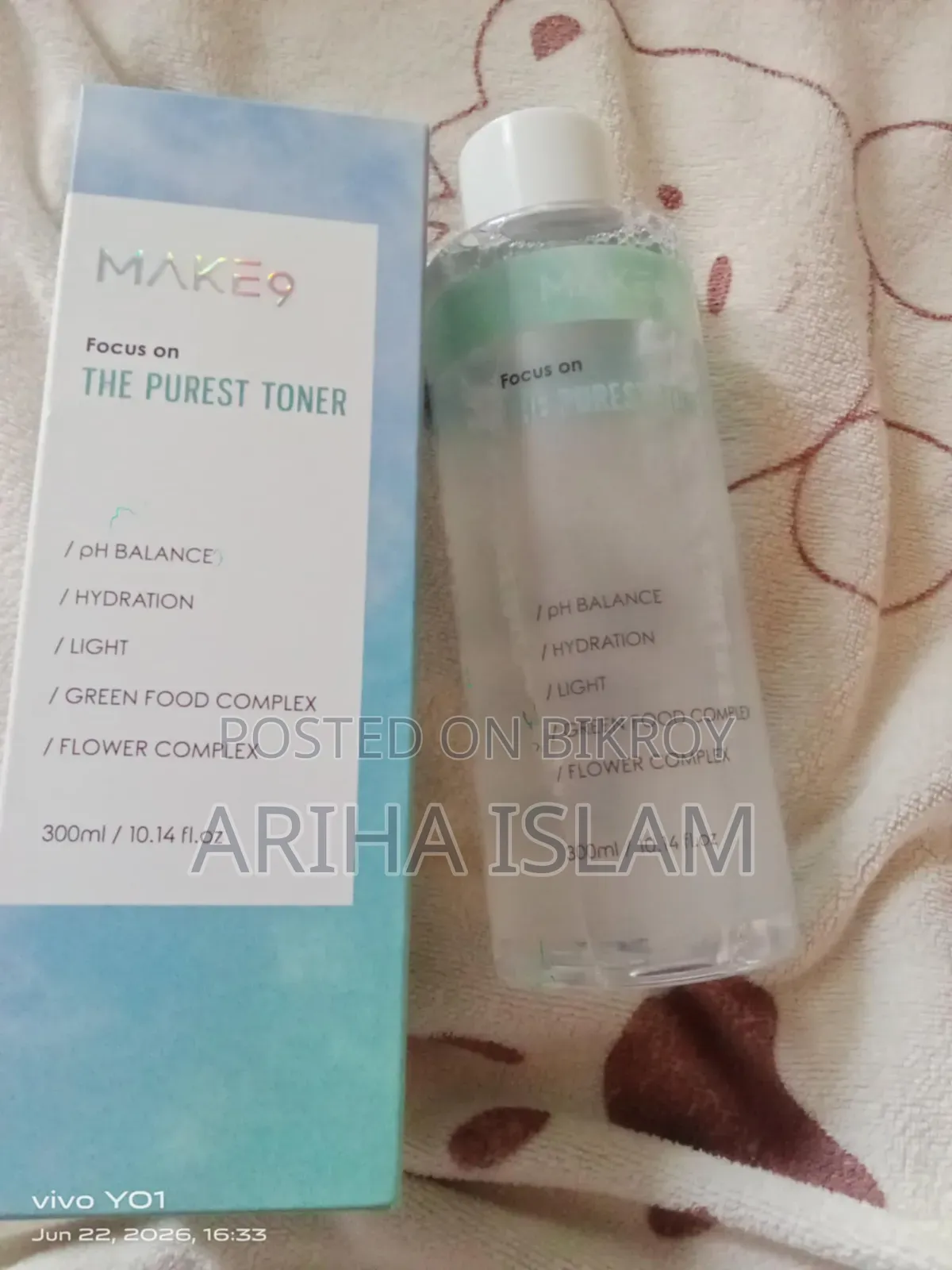 কোরিয়ান অথেন্টিক প্রোডাক্ট