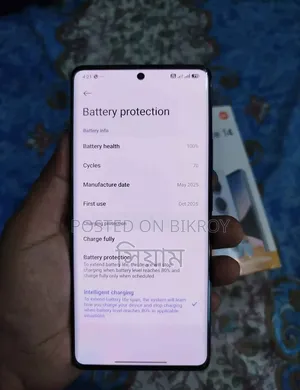 শাওমি রেডমি নোট ১৪ প্রো ২৫৬ জিবি ব্ল্যাক