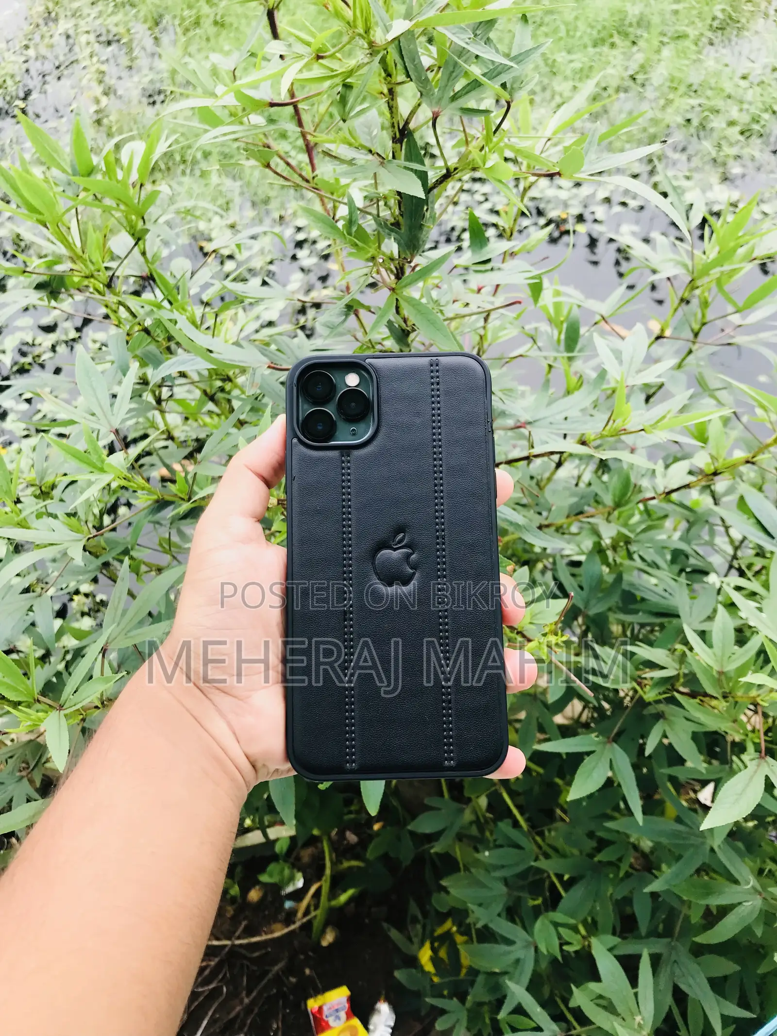 অ্যাপল আইফোন ১১ প্রো ম্যাক্স ২৫৬ জিবি গ্রিন