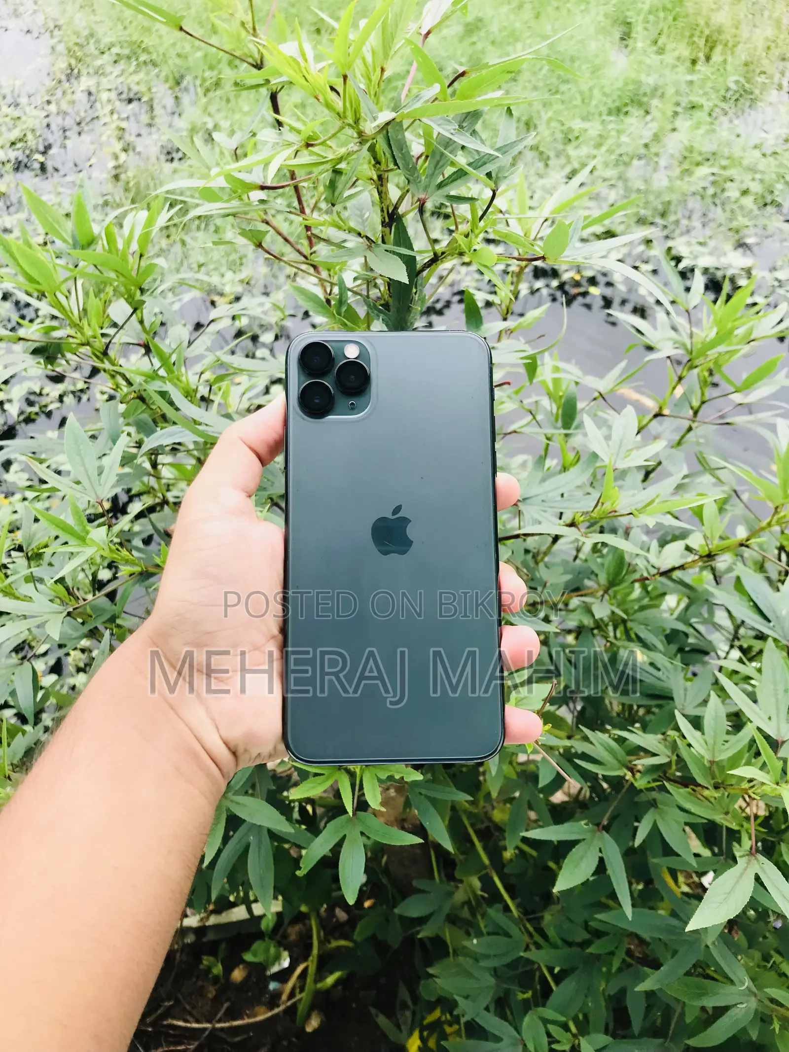 অ্যাপল আইফোন ১১ প্রো ম্যাক্স ২৫৬ জিবি গ্রিন