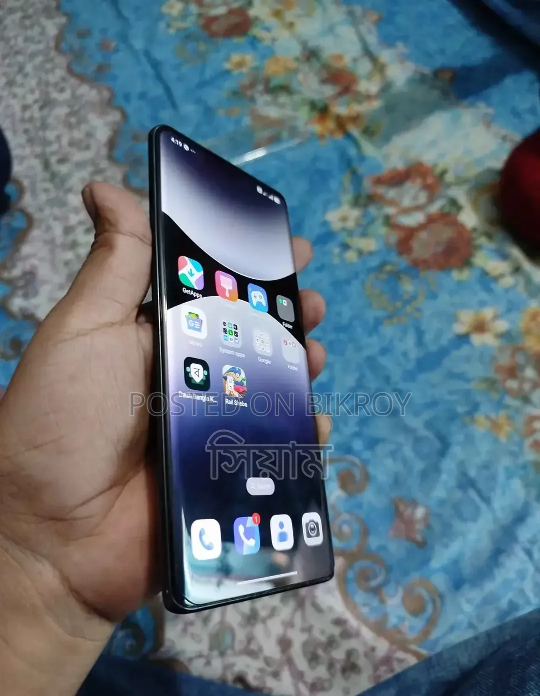শাওমি রেডমি নোট ১৪ প্রো ২৫৬ জিবি ব্ল্যাক