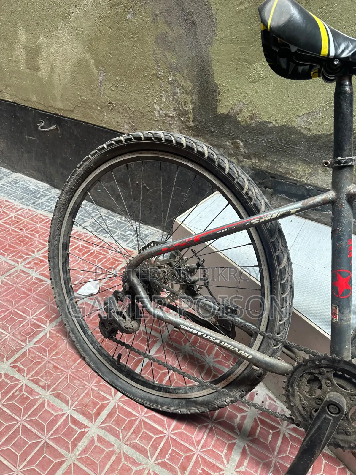 Gear Cycle