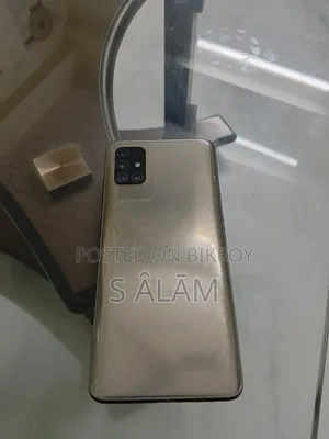 Samsung Galaxy A51 128 GB Gray