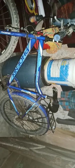 A bicycle will be sold